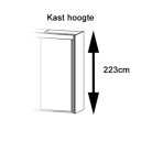 223cm hoog