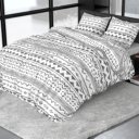 Dekbedovertrek Lagom - op bed